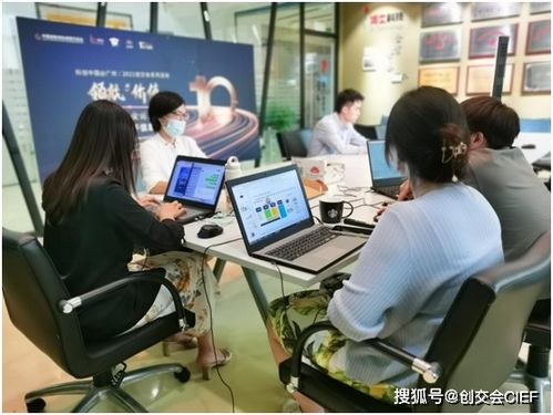 科创中国 广州︱第十届金博奖“数智湾区”电子信息专场创交会成功举办