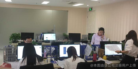 武侯区秀泰商务信息咨询服务部 专业信息咨询服务的可靠选择